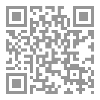 Qr Code محمد خالد النبالي
