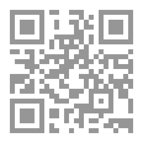 Qr Code حكايات كوندوروشكين ؛ لبنان قبل قرن بريشة روسية