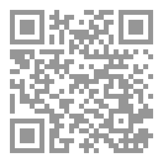 Qr Code Pelvic-sacral-hip x-ray interpretation