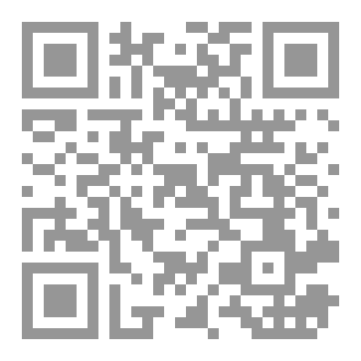 Qr Code مجنون سامية