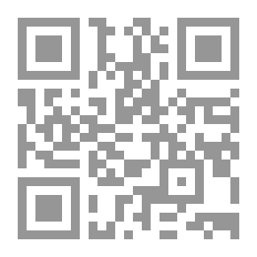 Qr Code احسبوا مع الكمبيوتر