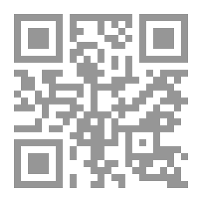 Qr Code Trip To The Camp