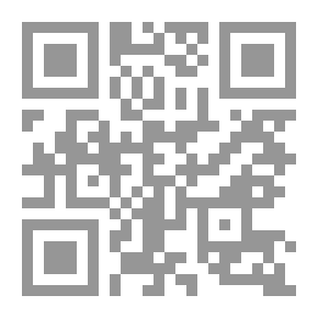 Qr Code حمار العزير (الطير والحيوان في القرآن)