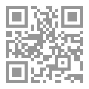 Qr Code For Adults Only - Information About Sexual Relations - Part Two