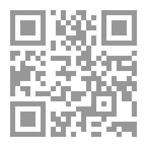 Qr Code The Priest's Tale - Père Etienne From 