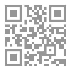 Qr Code Proverbs Of The Statement In The Interpretation Of The Qur'an