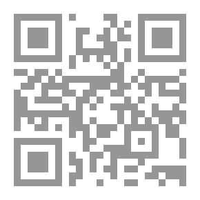 Qr Code الحق في الحبس كوسيلة للضمان (دراسة مقارنة بين القانون المدني و الفقه الإسلامي)