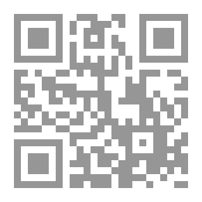 Qr Code تشغيل محرك القاطرة وإدارته