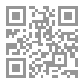 Qr Code الحلل السندسية في الأخبار والآثار الأندلسية #1