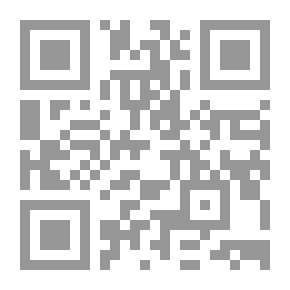 Qr Code مهمة في الجبل