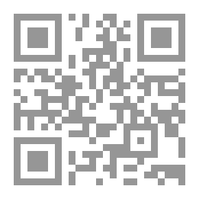 Qr Code قواعد الاملاء