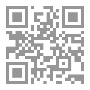 Qr Code الدليل العملي لادارة ومراقبة المخزون