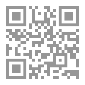 Qr Code Sections Of Oaths In Sections Of The Qur’an