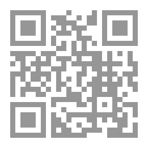 Qr Code السفن الإسلامية على حروف المعجم