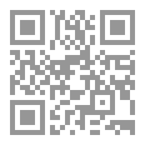 Qr Code Golden Legend