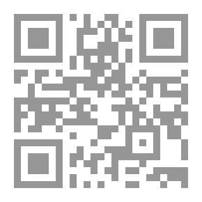 Qr Code ألواح القدر