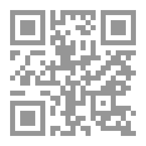 Qr Code The Grave Of Yusuf Al-Siddiq And His Honorable Tomb