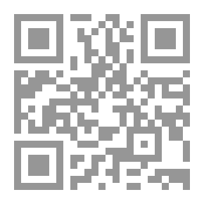 Qr Code أول جريمة قتل (غراب هابيل وقابيل)