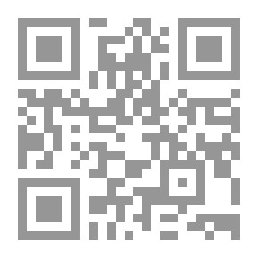 Qr Code كان أسمي أشارة خاطئة