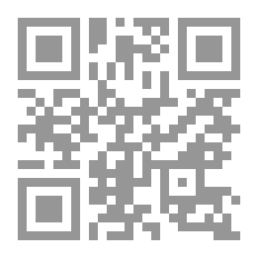 Qr Code حلا صديقة للبيئة