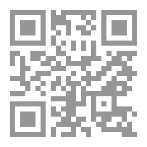 Qr Code الخروف الراقص