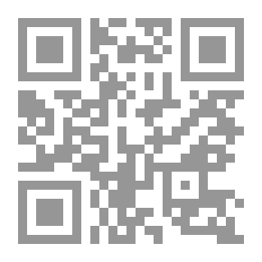 Qr Code عالج نفسك بنفسك (مجموعتنا العلمية الطبية -23-)