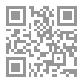 Qr Code علم الجمال بين الفلسفة والإبداع