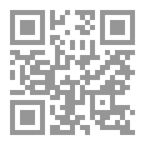 Qr Code سلسلة تنمية المهارات: تنمية مهارات إعداد المكاتبات والمذكرات والتقارير