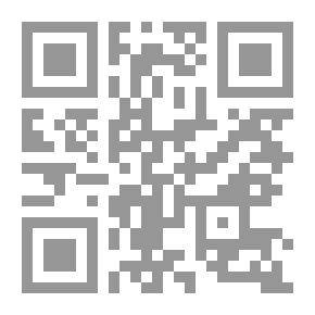 Qr Code Simple Science