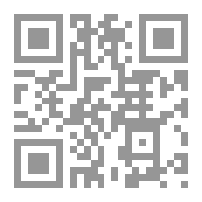 Qr Code The Right To A Private Life And The Right To An Image