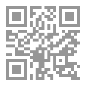 Qr Code رعاية الطفولة من منظور اسلامي