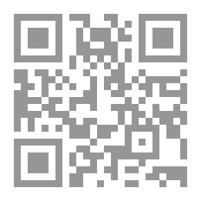 Qr Code العمدة