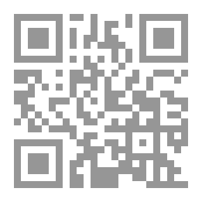 Qr Code مذكرات عبد الرحمن فهمي: يوميات مصر السياسية