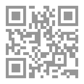 Qr Code The Brave Fighter Fatima Lalla Nosoumer
