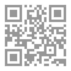 Qr Code Al-Thaqat - Part Six