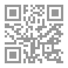 Qr Code Bright Lights Explain The Uniqueness Of The University