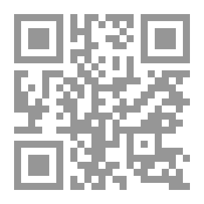 Qr Code Doves Without Wings