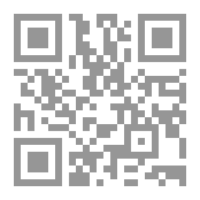 Qr Code The Local Administration In The Hashemite Kingdom Of Jordan / Its Present And Its Future
