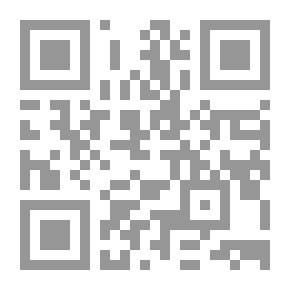 Qr Code الكنز