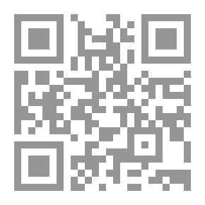Qr Code الحرية في أدب المرأة