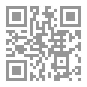 Qr Code دراسات في السياسة والديمقراطية والفكر في مصر المعاصرة