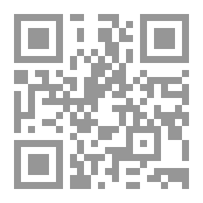 Qr Code اللؤلؤ في الأدب