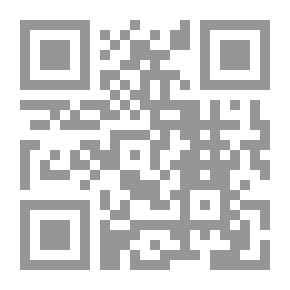 Qr Code البيان والتحصيل والشرح والتوجيه والتعليل في مسائل المستخرجة ج4