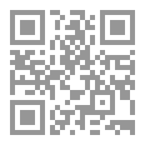 Qr Code المرأة وتطور السرد العربي