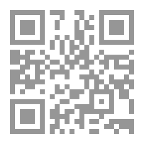 Qr Code الكوكب المنير في قراءة ابن كثير