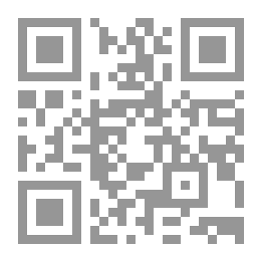 Qr Code نظرات فى النفس والحياة