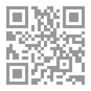 Qr Code اللقمة الملعونة