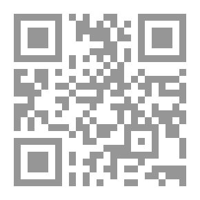 Qr Code المنحة المحمدية في بيان العقائد السلفية