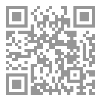 Qr Code المطرود من ناسا