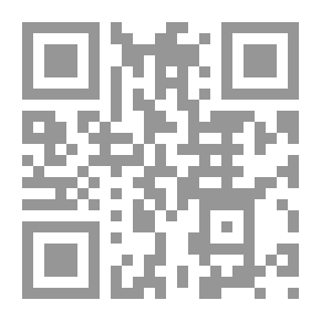 Qr Code تاريخ العالم العام ..